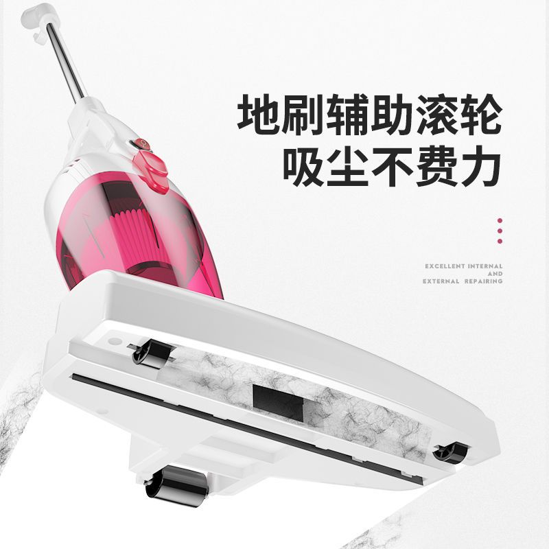 吸尘器家用手持杆式便携式大功率强力除螨仪大吸力车用吸尘器|标配+海帕
