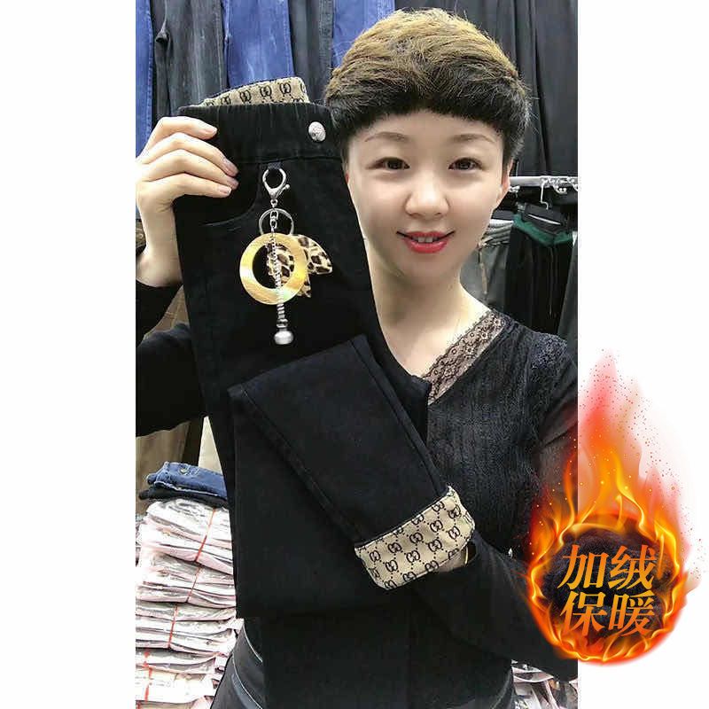 70-220斤加绒加厚高弹牛仔裤女秋冬韩版高腰显瘦小脚铅笔长裤
