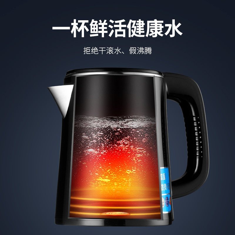 九阳茶吧机家用全自动立式智能高端客厅下置水桶办公室饮水机