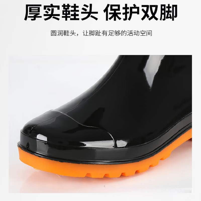百舸 雨鞋男高筒防滑耐磨雨靴劳保工地室外出行雨靴水鞋 高筒牛筋底-加厚 [京配]43高清大图