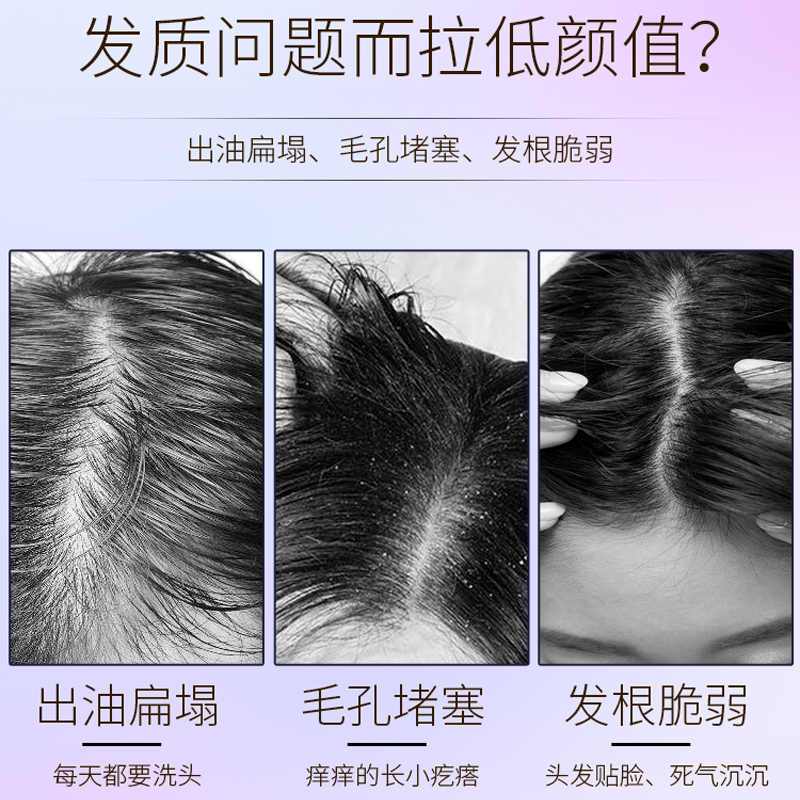 巴黎欧莱雅玻尿酸水光润发乳100mL滋养保湿护发素高清大图