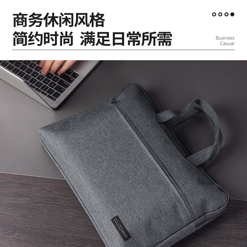 得力(deli)M5590 手提拉链袋(灰)