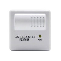 勇威 消防短路隔离器 总线制隔离模块 GST-LD-8313B