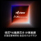 海信电视小墨E5Q Pro 55英寸 520分区U+Mini LED 信芯芯片 消眩光柔光防眩屏 288Hz高刷国家补贴