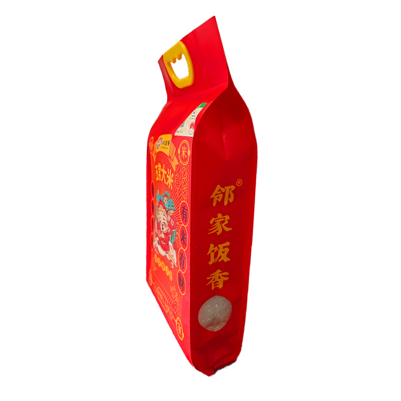 邻家饭香 LJFX76 二级产区五常大米 2.5kg(单位:袋) 真空双层包装高清大图