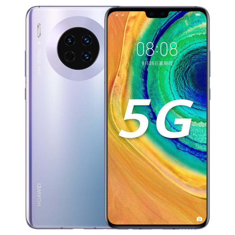 华为/HUAWEI Mate 30 5G 8GB+256GB 星河银 麒麟990智慧芯片 4000万徕卡摄像 OLED全面屏 移动联通电信5G全网通手机