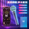 Ickb so8第五代声卡+舒尔BETA58A麦克风+SO ONE话放套装手机直播电脑抖音主播唱歌k歌录音直播设备全套电