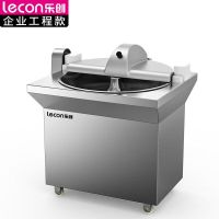 乐创（lecon）拌馅机商用 LC-J-CP30 单位：台