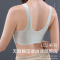 浪莎无痕内衣女小胸聚拢文胸无钢圈收副乳运动背心式上托美背胸罩