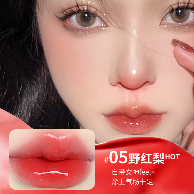 固体唇蜜嘟嘟唇水光唇釉滋润保湿口红水光唇蜜学生党彩妆Nicor·野红梨高清大图