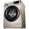 美的(Midea) 滚筒洗衣机MG80-1431DG 8Kg