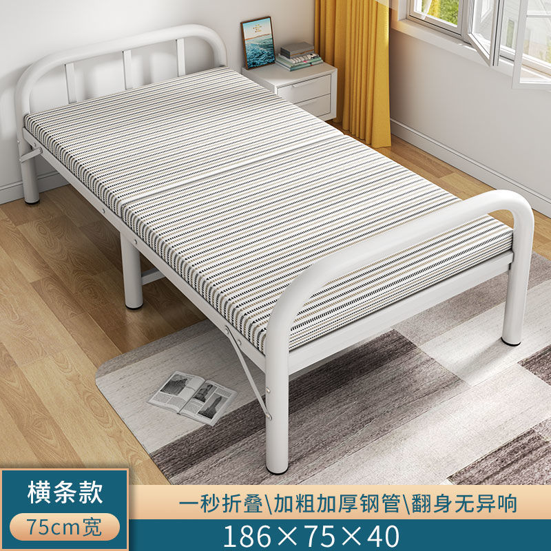 豫汉迎午休床高清大图