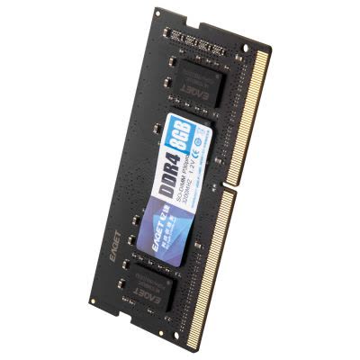 现代/海力士(SKhynix)4G DDR4 2400 PC4-2400笔记本内存条【价格图片