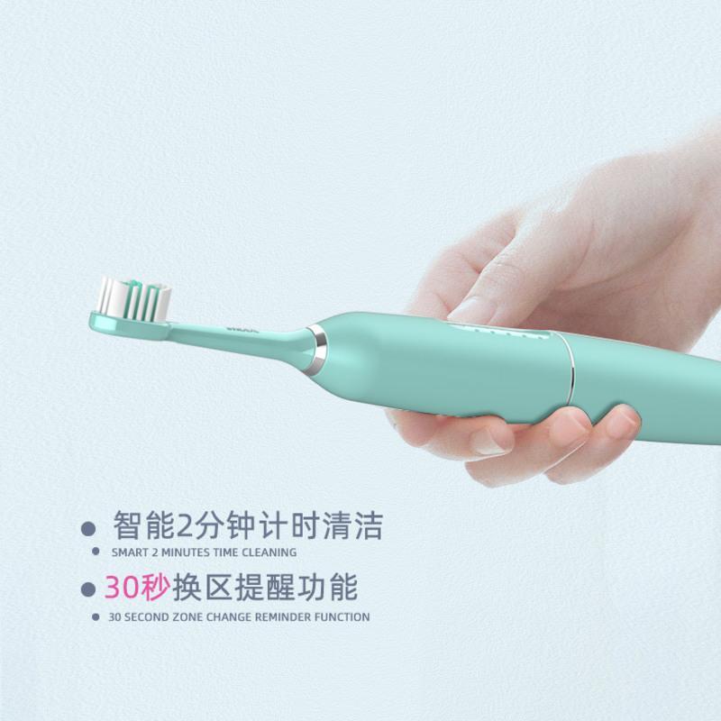 二合一电动牙刷洁牙器超声波全自动洗牙器牙结石去除器防水两用 白色基础款(原装) [正品保证]一年换新