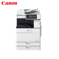 佳能(Canon) iR-ADV DX 4725 云办公+ 三年保
