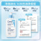 适乐肤水杨酸洗面奶236ml温和氨基酸深层清洁面乳控油净肤