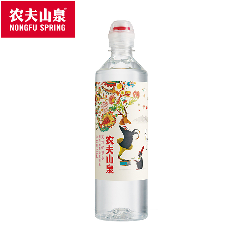 农夫山泉天然矿泉水535ml*24瓶/箱