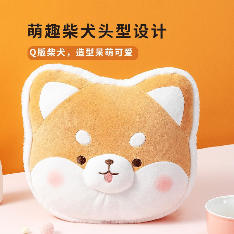 名创优品 (miniso) 柴犬系列-柴犬抱枕[创意玩偶]高清大图