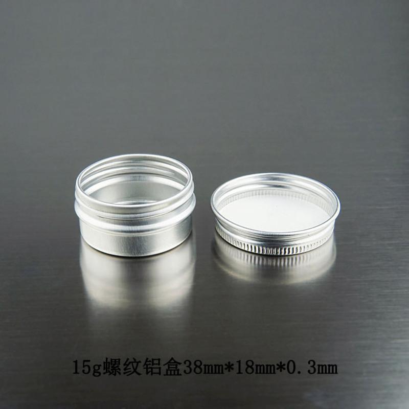 30个盒装15g/克熏香DIY香膏固体香水分装盒 紫草膏分装瓶铝盒圆形 24个15克42*18