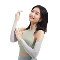 蕉下(beneunder)防晒冰袖女冰丝凉感防晒袖套女防晒手臂烟雾灰AL37824