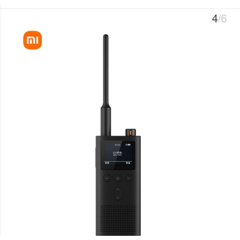 劳保日用>劳保用品>劳保安防>小米>小米对讲机2劳保安防> 优惠可参加