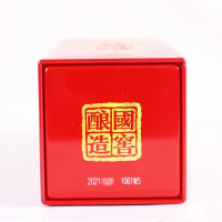 泸州老窖 国窖1573 52度 浓香型100ml*1