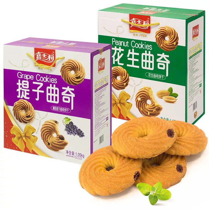 嘉士利提子曲奇饼干1.05kg[礼盒装]高清大图