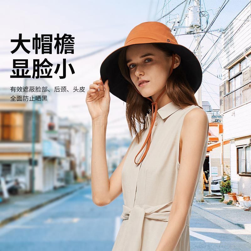 蕉下遮阳帽渔夫帽双面防晒亲子儿童帽子遮脸太阳帽夏休闲百搭