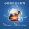 『限量赠香水』雅诗兰黛(Estee Lauder) 小棕瓶抗蓝光眼霜15毫升 特润修护精华眼霜 改善眼袋淡化黑眼圈