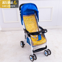 【蚊帐+凉枕+礼品】宝宝推车竹席麻将凉席夏天婴儿车凉席套装通用三维工匠 2.0m（6.6英尺）床 糯米色