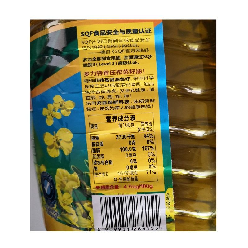 多力特香压榨菜籽油4l