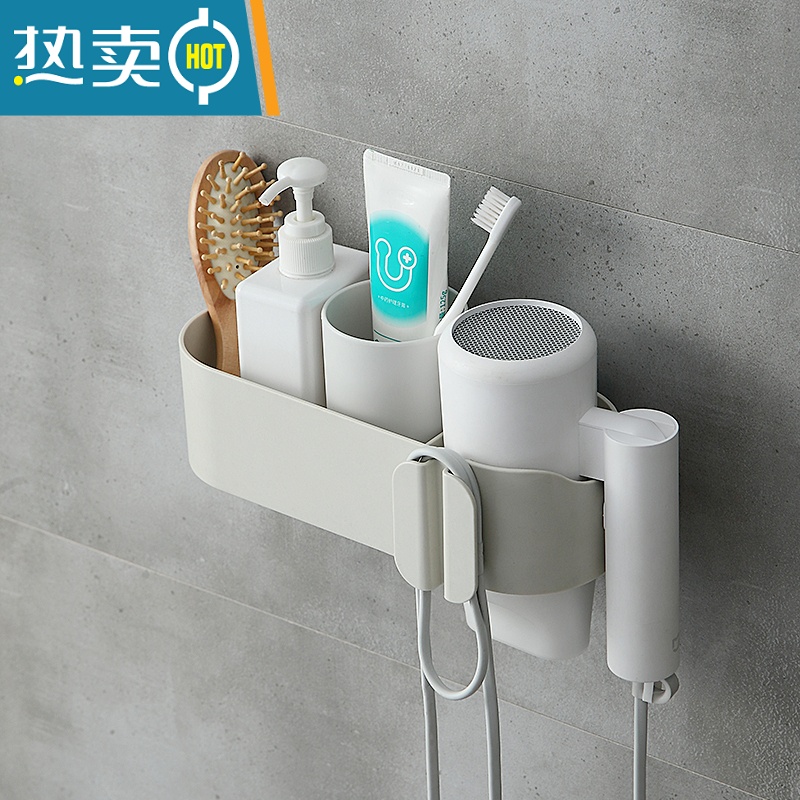 敬平可绕线吹风机架免打孔浴室卫生间厕所置物收纳架壁挂式电吹风挂架 【升级款】灰色浴室置物架