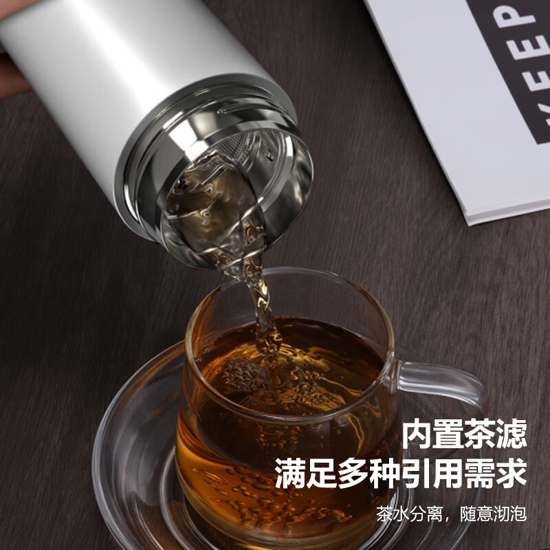 全格 保温杯大容量316不锈钢杯子 车载水杯 BW503-450白色