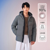 坦博尔2022新款羽绒服男短款连帽休闲百搭简约保暖舒适秋冬外套