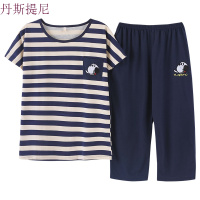 夏季睡衣女士春秋天款短袖七分裤套装韩版可外穿纯棉家居服两件套