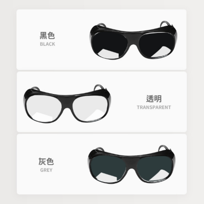 淘盾电焊护目镜10个装高清大图