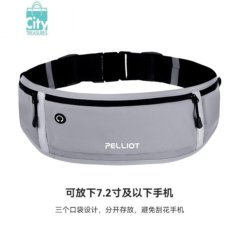 bangdou户外运动腰包男女小型轻便耐用健身单肩斜挎胸包跑步手机袋