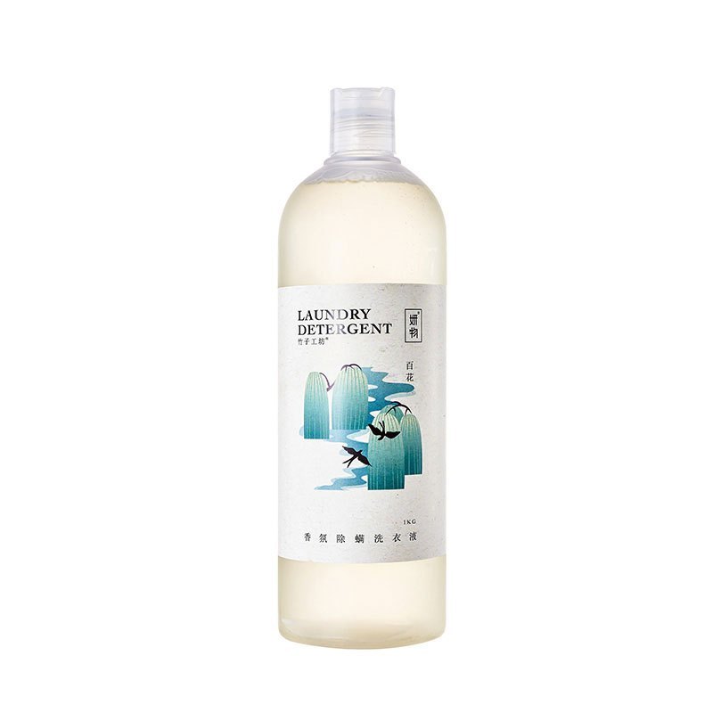 WQZY妍物香氛除螨洗衣液 初雪*1+明月*1 （1kg*2瓶）