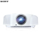 索尼(SONY)VPL-VW268投影仪 真4K高清3D家庭影院 智能投影仪 (3840×2160分辨率 2000流明)品质家用