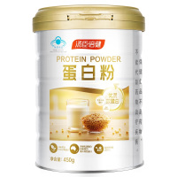 【礼盒装*2】汤臣倍健蛋白粉450g+150g水杯礼盒装 成人中老年人含乳清蛋白粉剂营养保健