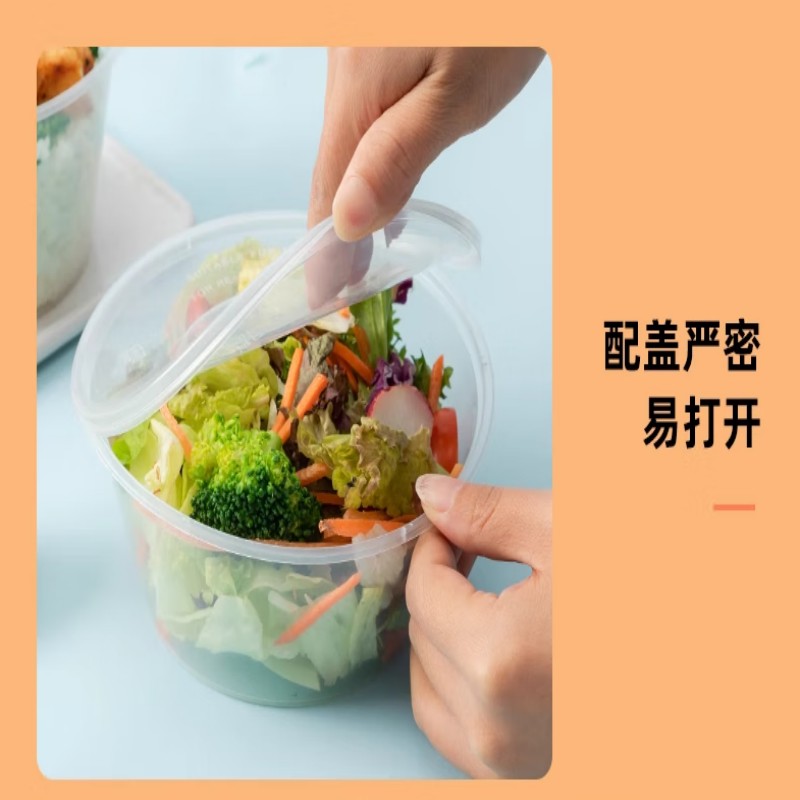 名凌塑料一次性饭盒500ml圆碗 (450个/箱)高清大图