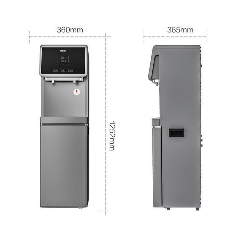 海尔(Haier)商用立式饮水机富锶矿泉水反渗透加热净饮一体机 HLZR75A-2L 四级精滤 UV抑菌 适合办公室