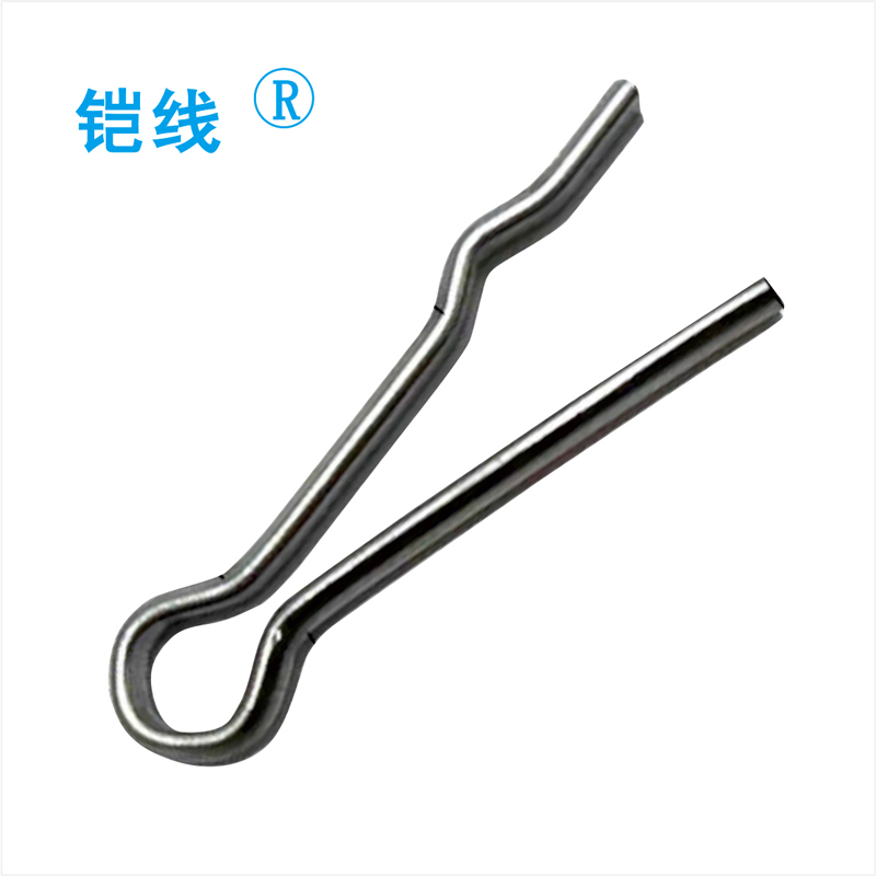 铠线 电料辅件 电力金具 不锈钢闭口销M4*42mm(100个)/包高清大图