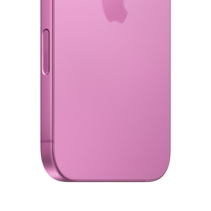 Apple/ 苹果 iPhone 16(A3288)256GB 粉色
