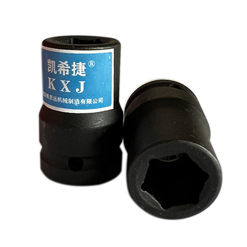 凯希捷 气动六角套筒 KXJ-QDLJTT-3/4方19mm高清大图