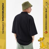 [好货直降:179]美特斯邦威狮子王联名翻领短袖T夏季新款户外青春潮流宽松