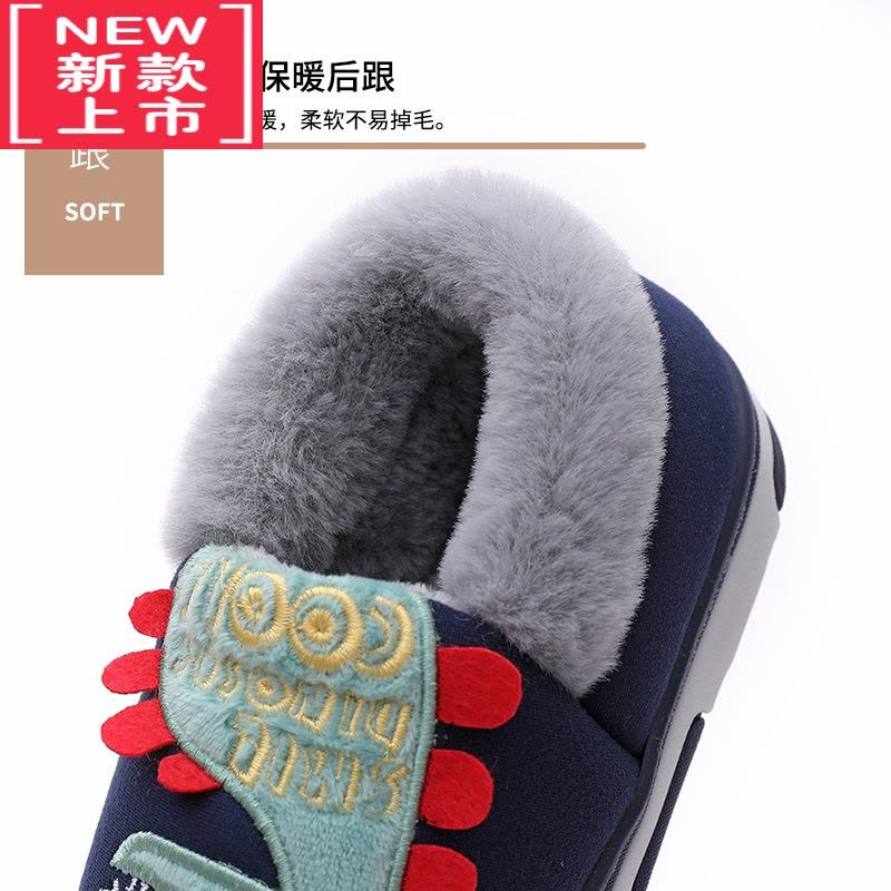 可莉允秋冬儿童棉拖鞋包跟男童恐龙卡通防滑家用保暖毛毛小男孩宝宝棉鞋图片