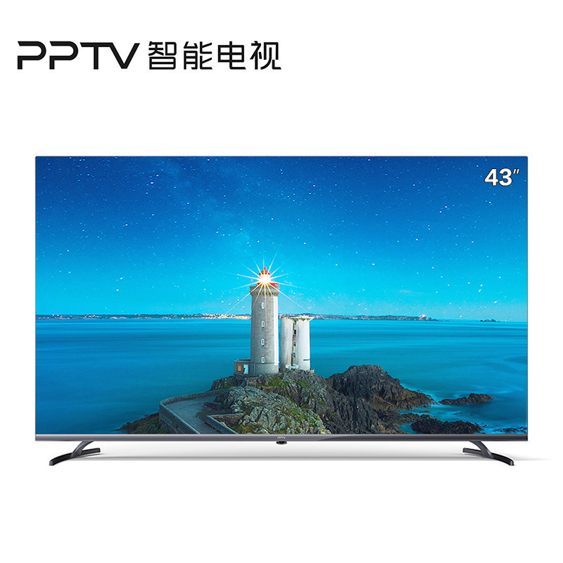 PPTV全面屏智能电视43英寸全高清人工智能液晶电视杜比解码A43 40 45