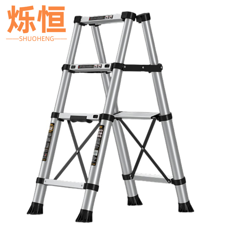 烁恒 伸缩梯子 人字梯1.2米 个高清大图