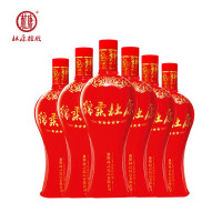 杜康绵柔杜康50度460ml*6箱装浓香型白酒